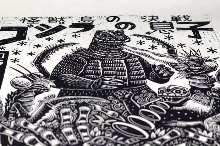 Son of Godzilla Linocut Poster