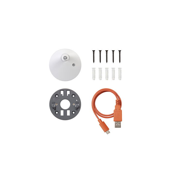 White:Spare Parts Kit (Outdoor Camera 2K Battery)