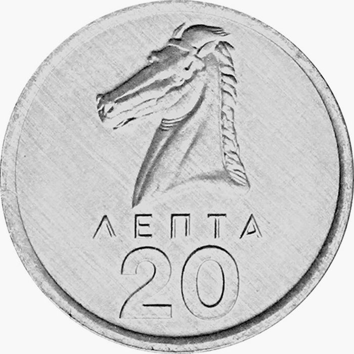 The Five - Horses