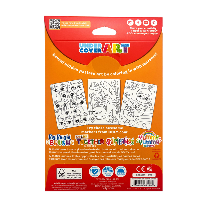 OOLY Undercover Art Hidden Pattern Coloring Activity Art Cards - Smitten Kittens back of packaging