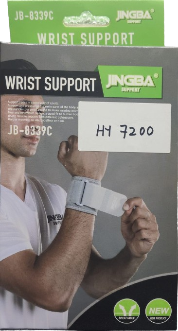 Wrist Support Jingba